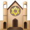 Synagogue emoji on Apple